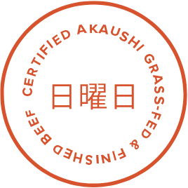 Nichiyōbi Certified Akaushi Grass-Fed & Finished Beef