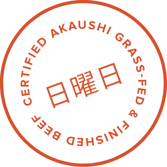 Certified Akaushi Grass-Fed & Finished Beef